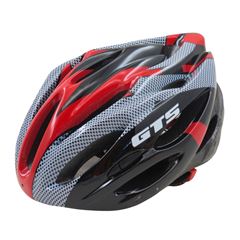 Capacete p/ciclista fjh-28 vermelho